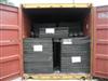 Butyl Rubber Sheet