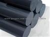 PVC Rods With White, Grey Color