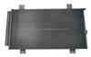Car Condenser (HY-544b-1)