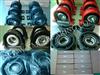 Center Support Bearing HB88512A