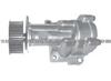 OIL PUMP (FOR DEUTZ 2934430)