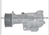 OIL PUMP (FOR DEUTZ 4175573)