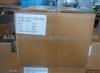 LED Tail Light For Truck Trailer (DB-5003)