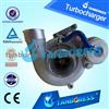 High Quality Turbo Kit Toyota Wish