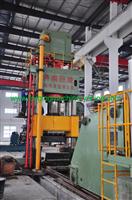 1250 Ton Open Die Forging Press