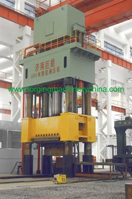 6000 Ton Vertical Forging Press