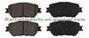 Toyota Brake Pad 04465-30340,V9118A90