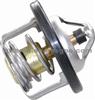 17670、17670-77E00、71742133 Thermostat Suit For Suzuki Mazda Fiat