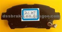 Toyota Brake Pad D822-02