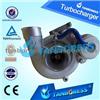 High Quality Turbo Kit Toyota Wish