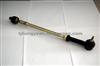 Pull Rod Assembly J405