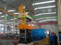 Close Die Oil Hydraulic Press