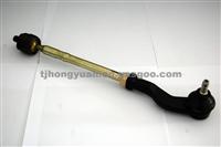 Geely Pull Rod Assembly