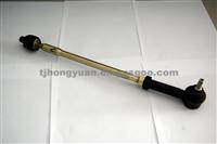 Pull Rod Assembly J405