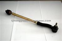 Pull Rod Assembly Q30