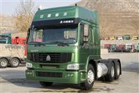 Sinotruk 336hp Tractor Truck For Sale