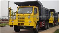 HOWO Sinotruk Heavy Offroad Mine Truck