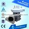 HOT SALE! Mitsubishi Td04 Turbocharger Kit - img2