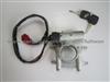 Ignition Switch Assembly