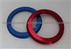 Hub Centric Ring ,Aluminum Rings
