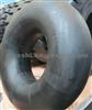 Big Inner Tube 26.5-25