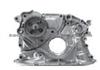 OIL PUMP (FOR TOYOTA 1130158010)
