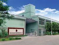 Shenzhen Redfairy Precision Technology Co. , Ltd