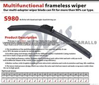 Soft Wiper Blade S980