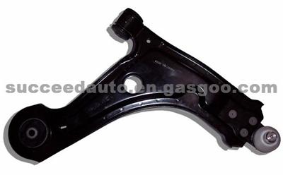 Auto Control Arm (Auto Car Bus Truck Parts Control Arm Suspension Arm)