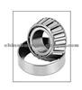 Bearings KOYO 32218JR