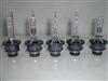 Original D2S HID XENON BULB 85122+