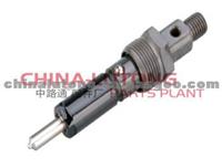 Diesel Injector 0 432 131 849-Wholesale VE Pump Parts