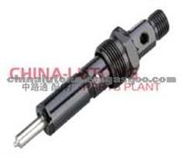 Diesel Injector OEM 0 432 133 882