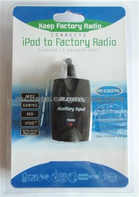 12pin(MC-8088A) Products, Ipod Aux In Adapter For GM 12pin,Ipod Adapter For GM 12