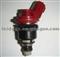 Fuel Injector For Nissan A46-00/ 16600-35U00