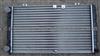 LADA RADIATOR FOR VAZ 1118; OE: 1118-1301012