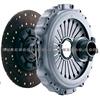 Car Clutch Plate (Clutch Cover Clutch Disc Clutch Pressure Plate Clutch Kit Clutch Set Clutch Release Bearing For Auto Car Bus Truck Parts)