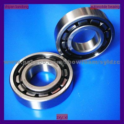 Cylindrical Roller Bearing NCL309