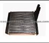 Heater Core FOR ISUZU 1806118