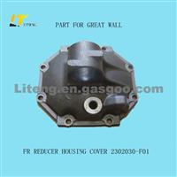 Fr Reducer Housing Cover 2302030-f01