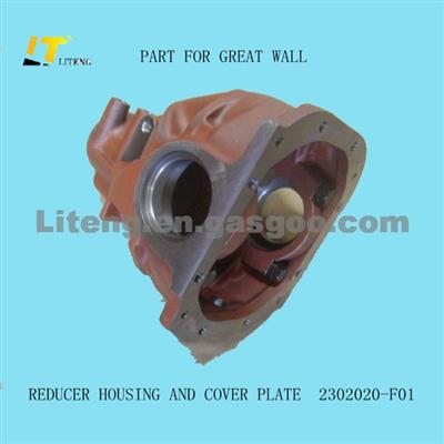 Fr Reducer Housing and Cover Plate Assy 2302020-f01