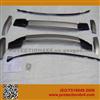 Car Accessory Roof Rack For 2011-UP Porsche Cayenne