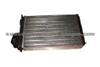 Heater Core FOR PEUGEOT 6448 59