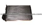 Heater Core FOR PEUGEOT 6448 58