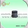 Suspension Bushing 48061-35040
