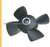 AUTO FAN (FOR AUDI 811 119 113 B)
