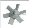AUTO FAN (FOR VW 811 119 113B)