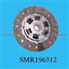 Great Wall Hover 4G69 Clutch Disc SMR196312