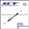 High Quality Power Steering Gear OE No:56510-25000 For HYUNDAI GIRO VERNA LHD