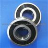 JMC Truck Bearing Center Support Bearing 63/32